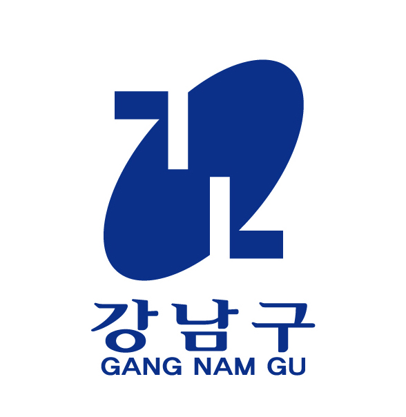 강남구청