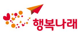 행복나래