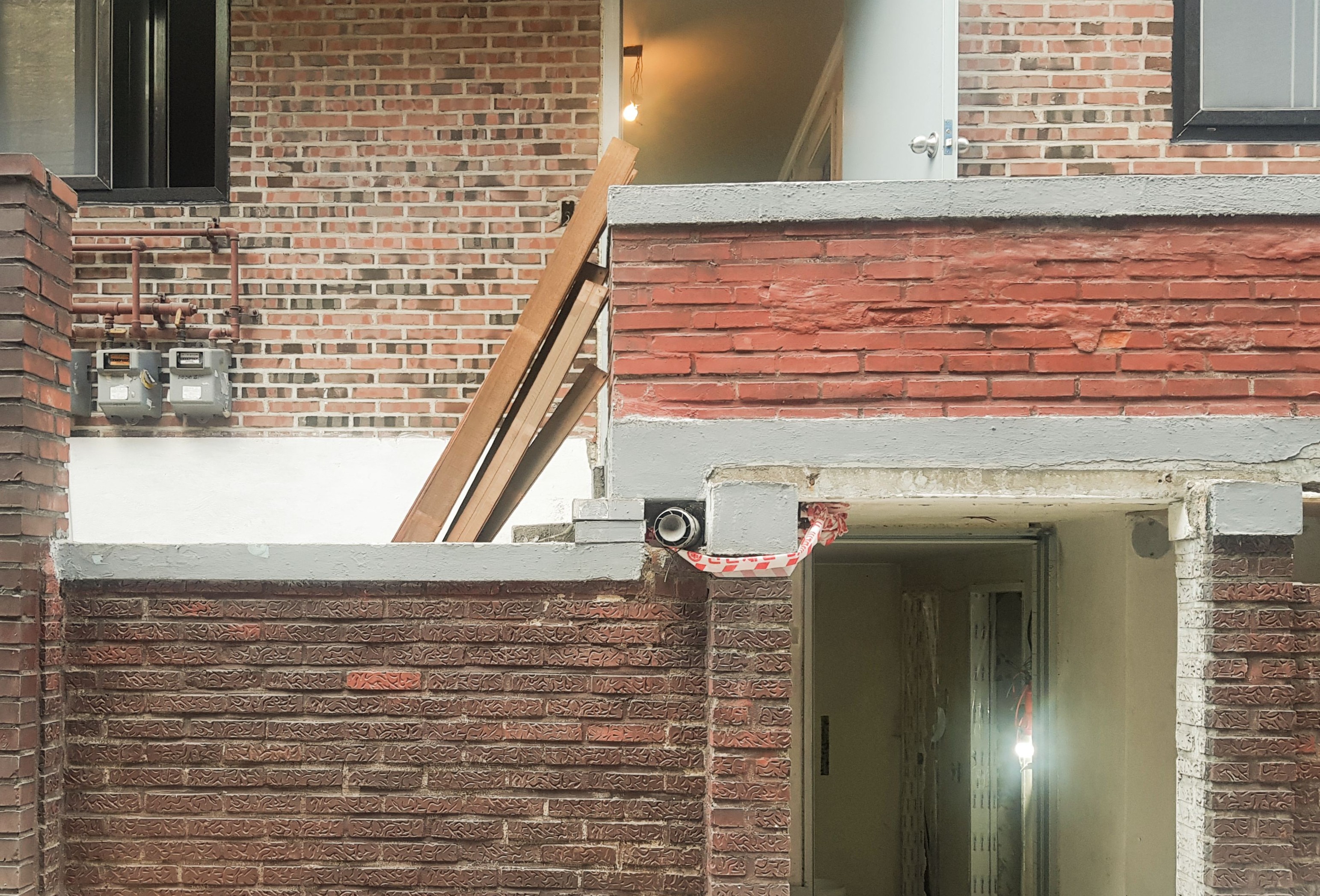 renovation