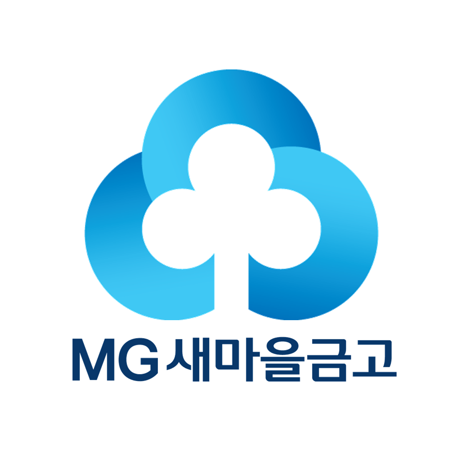 MG새마을금고