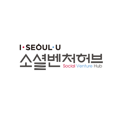 소셜벤처허브